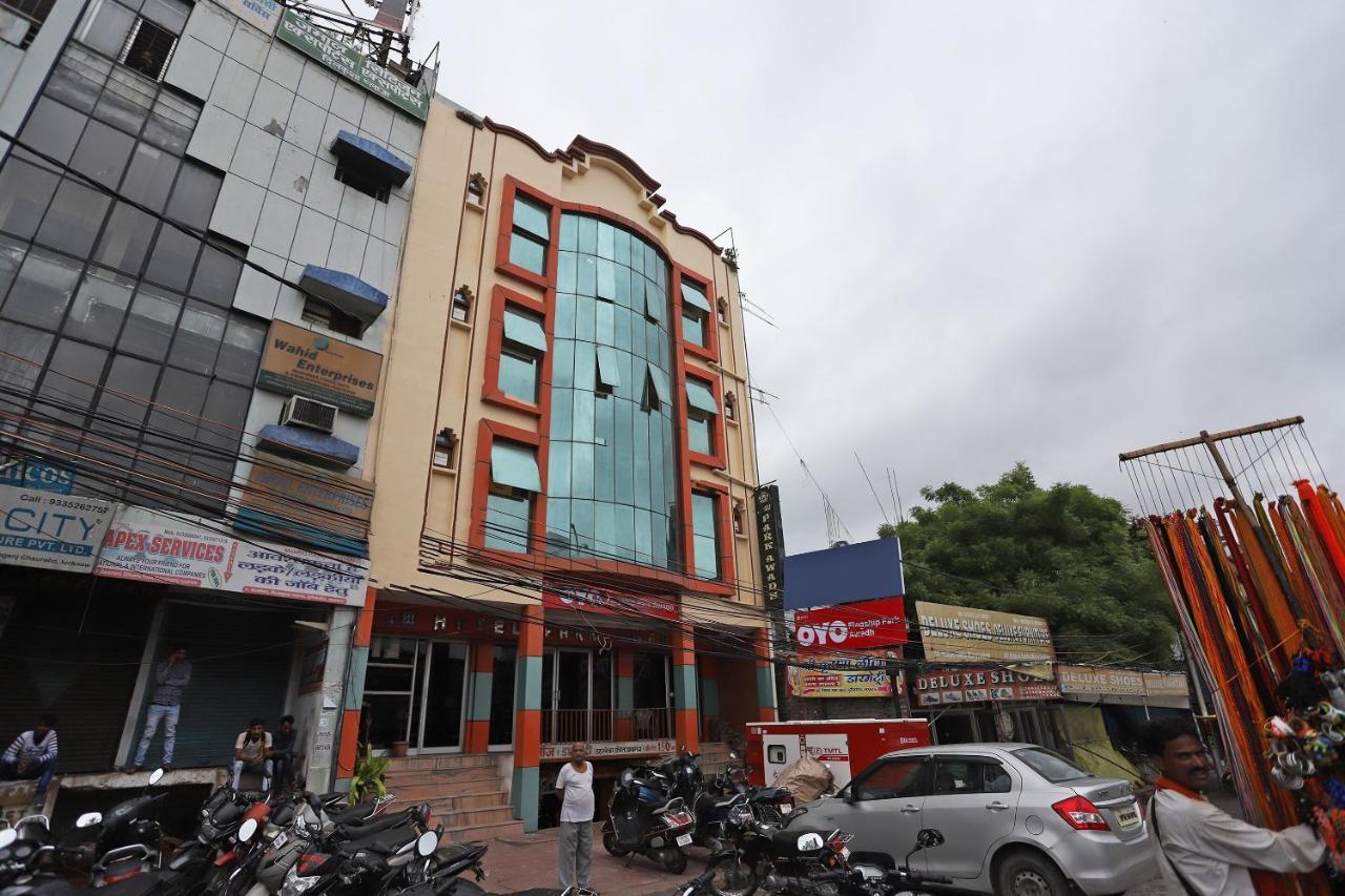 لاكناو Oyo Flagship 76697 Hotel Park Awadh المظهر الخارجي الصورة